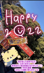 Happy2022♡まどか