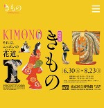 明日出勤です★