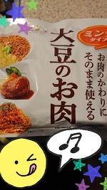 出勤です★