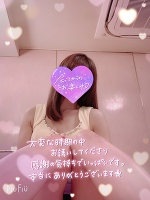 昨日のお礼♡＆向かってます♡