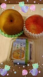 明日出勤です★