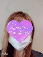 向かってます♡