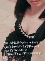 向かってます♡