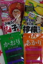 あ〜ぁ(-ω-；)💦