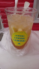 (*ÒωÓ*)ﾑﾑｯ!!からの