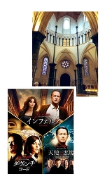 ワイスピからの