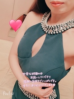 昨日のお礼♡向かってます♡