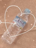 ありがとうございました！♡