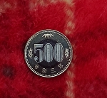 500円