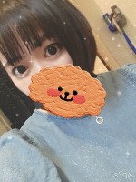 ありがとう！♡