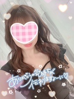向かってます♡