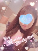 日曜日のお礼♡明日出勤します♡