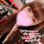 ♡しゅっきん♡