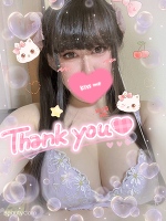 ありがとうฅ ᐢ.  ̫ .ᐢ‎🤍  ̖́-明日♥️出勤