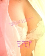 始まってしまった