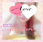 帰宅してま〜す❤️( * ॑꒳ ॑*)⸝ᵗʱᵃᵑᵏᵧₒᵤ