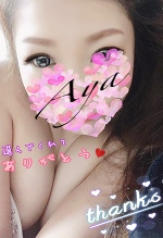 帰宅してま〜す❤️(  * ॑꒳ ॑*)⸝ᵗʱᵃᵑᵏᵧₒᵤ