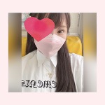ありがとう♡また明日❕