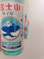 明日シフト追加しました❣️
