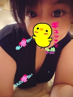 向かってますそして入ったよ何が❓ꉂ🤣𐤔