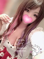 【退勤✨】今日もありがとう💕