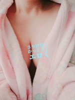 なかなか目が👀