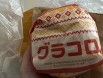 14時から出勤です❣️