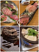 クエってきたよ💕