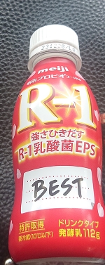 R-1応援ボトル