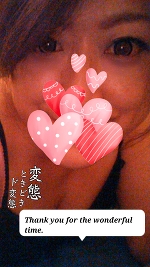 耳が幸せ(  ´˘`  )