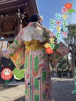 2024年🐉💕