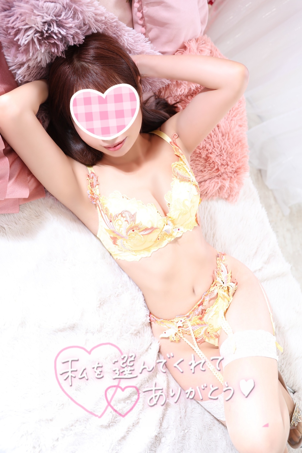 堀之内ソープ ラ・タンゴ クラブせがわ [STARGROUP]