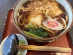 こんにちは❣️