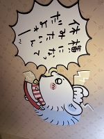 明日から出勤です❣️