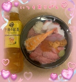 💕2日間の感謝💕(  * ॑꒳ ॑*)⸝ᵗʱᵃᵑᵏᵧₒᵤ