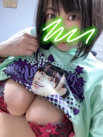 最高です💕
