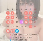 7月の出勤です💕