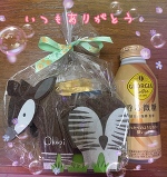 💕日曜日の感謝💕(  * ॑꒳ ॑*)⸝ᵗʱᵃᵑᵏᵧₒᵤ