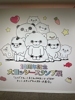 大好きなの💕