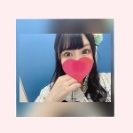 ありがとう❣️また明日もよろしくね❣️