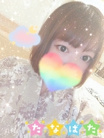 とうちゃく！♡