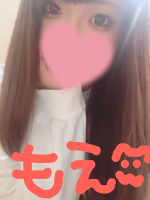 新札😳