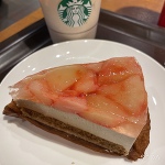 認知されました💕