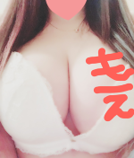 あちち
