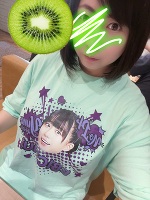 明日世界が終わっても💕