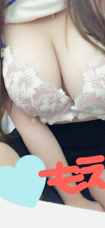 とうちゃーく🥰