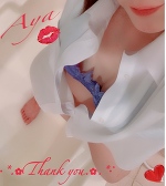 💕3日間の感謝💕(  * ॑꒳ ॑*)⸝ᵗʱᵃᵑᵏᵧₒᵤ