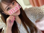 おはよう♡