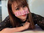 おはよう♡