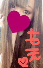 お早めの💖
